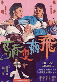The Lady Constables (1978)