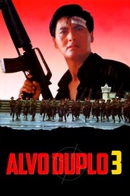 Pôster de Alvo Duplo 3
