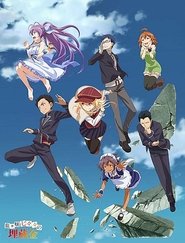 Nanana’s Buried Treasure Nanana’s Buried Treasure