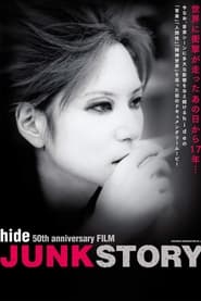 Poster hide 50th anniversary FILM 「JUNK STORY」