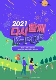 Poster 2021 Together Again 2021