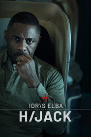 Перехоплений рейс постер