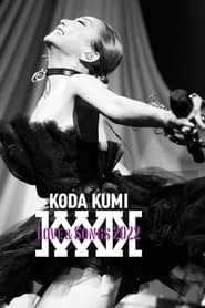 Poster KODA KUMI Love & Songs 2022
