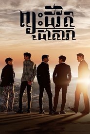 안투라지