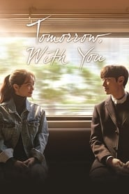 Tomorrow with You(2017)