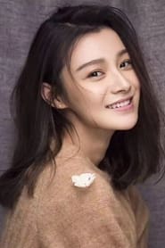 Chen Qiuling Chen Qiuling