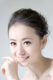 Elaine Yi