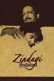 Poster Zindagi Zindabad