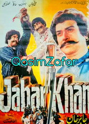 Poster Jabar Khan 1987