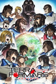 Terra Formars Revenge 2