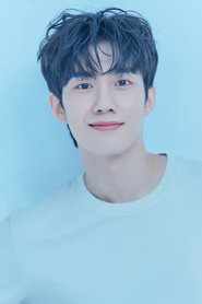 Son Woo-hyeon photo 3