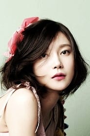 Cha Ye-ryun as Choi Eun-young