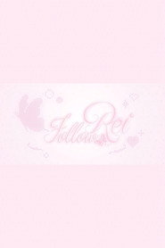 Follow Rei (2023)