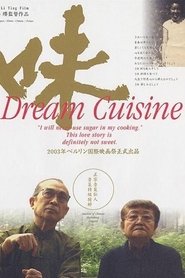 Poster Dream Cuisine 2003