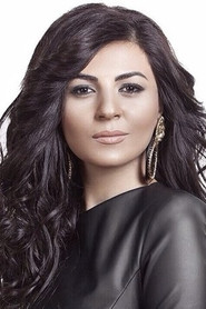 Gulay Zeynalli photo 2