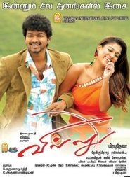 வில்லு 2009 celý film titulky CZ online