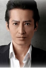 Mikio Osawa