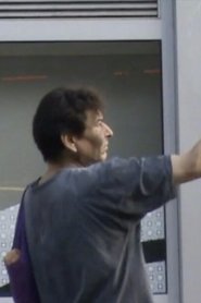 L’Indien de Guy Moquet Poster