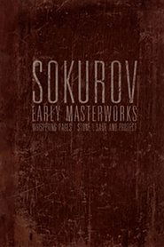 Poster Petersburg Elegy 1989