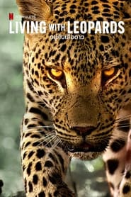 Living with Leopards 2024