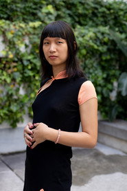 Julie Zhen