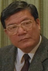 聂国照