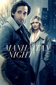 Poster Manhattan Night 2016