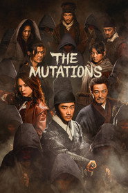 The Mutations poster
