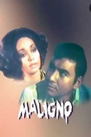 Maligno 1977 Бесплатан неограничен приступ