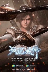 Tian Huang Zhan Shen [God of Desolation]: Temporada 1