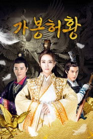 MongoDB.Entities.FuzzyString