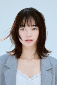 Foto de Yui Okamoto