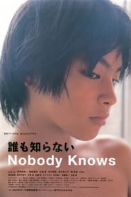 مشاهدة فيلم Nobody Knows 2004 مترجم