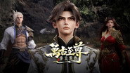 Episode 20