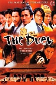 The Duel (2000)
