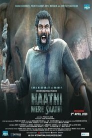 Haathi Mere Saathi poszter