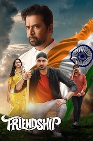 Yaari Ho Toh Aisi – Friendship 2021 AMZN WebRip South Movie Hindi Dubbed 300mb 480p 1GB 720p 3GB 8GB 1080p