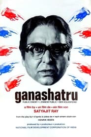 Ganashatru | গণশত্রু | An Enemy of the People (1990) Bengali Movie Download & Watch Online DVD 480p