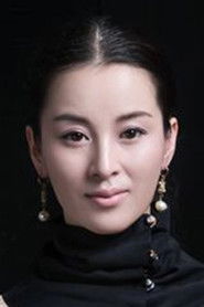 Wu Lan photo 2