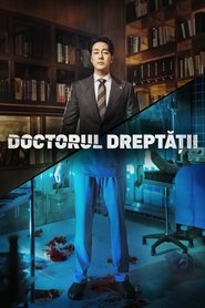 Doctorul dreptății