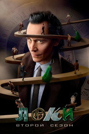 Loki Season 2 45