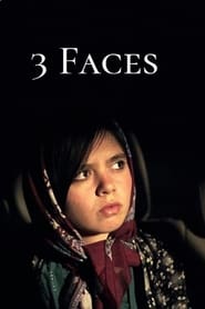 Три обличчя постер