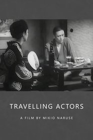 Travelling Actors постер