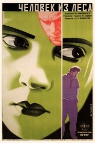 Poster Forest Man 1928
