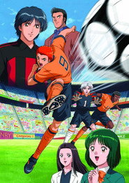 Hungry Heart: Wild Striker Season 1 2