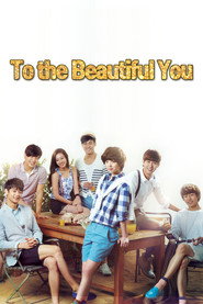 To the Beautiful You poster