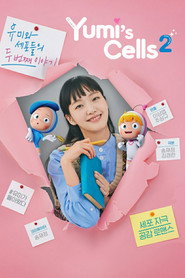 Yumi's Cells poster