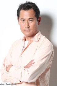 Kotaro Tanaka