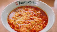 Kanagawa Part 1