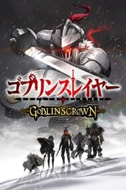 Poster Goblin Slayer: Goblin's Crown 2020